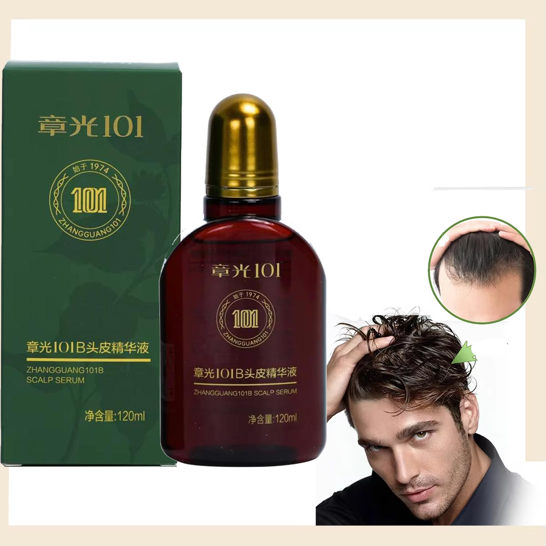 Hair Care Herbal - 장광 101 인삼 영양액 모발 성장