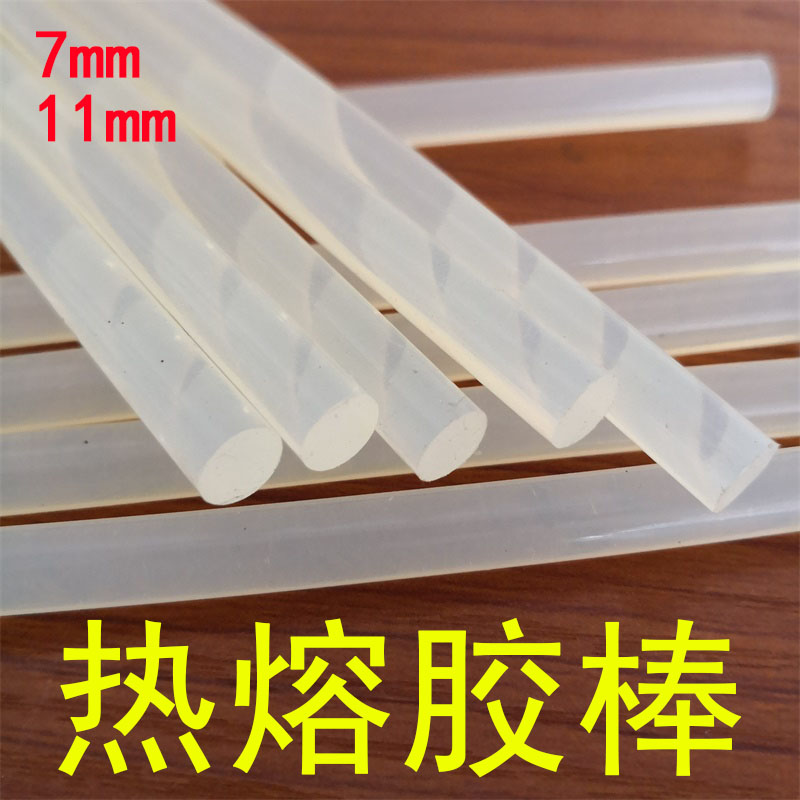Glue Gun Hair - 7mm 11mm 핫멜트 글루스틱, 초강력 투명