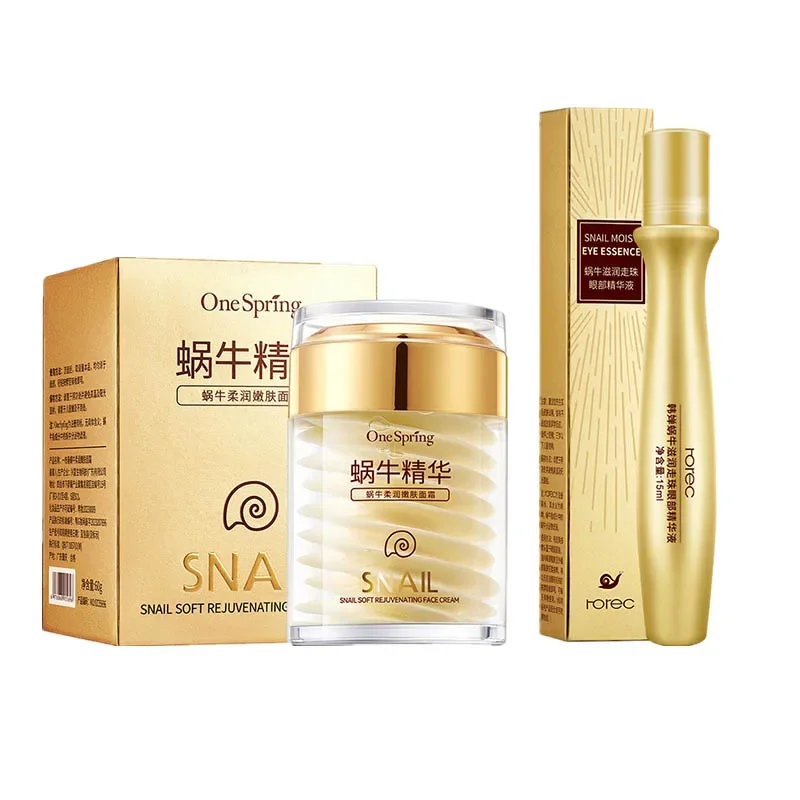 Silk Press Serum - 스킨케어 세트 달팽이 콜라겐 크림 안티