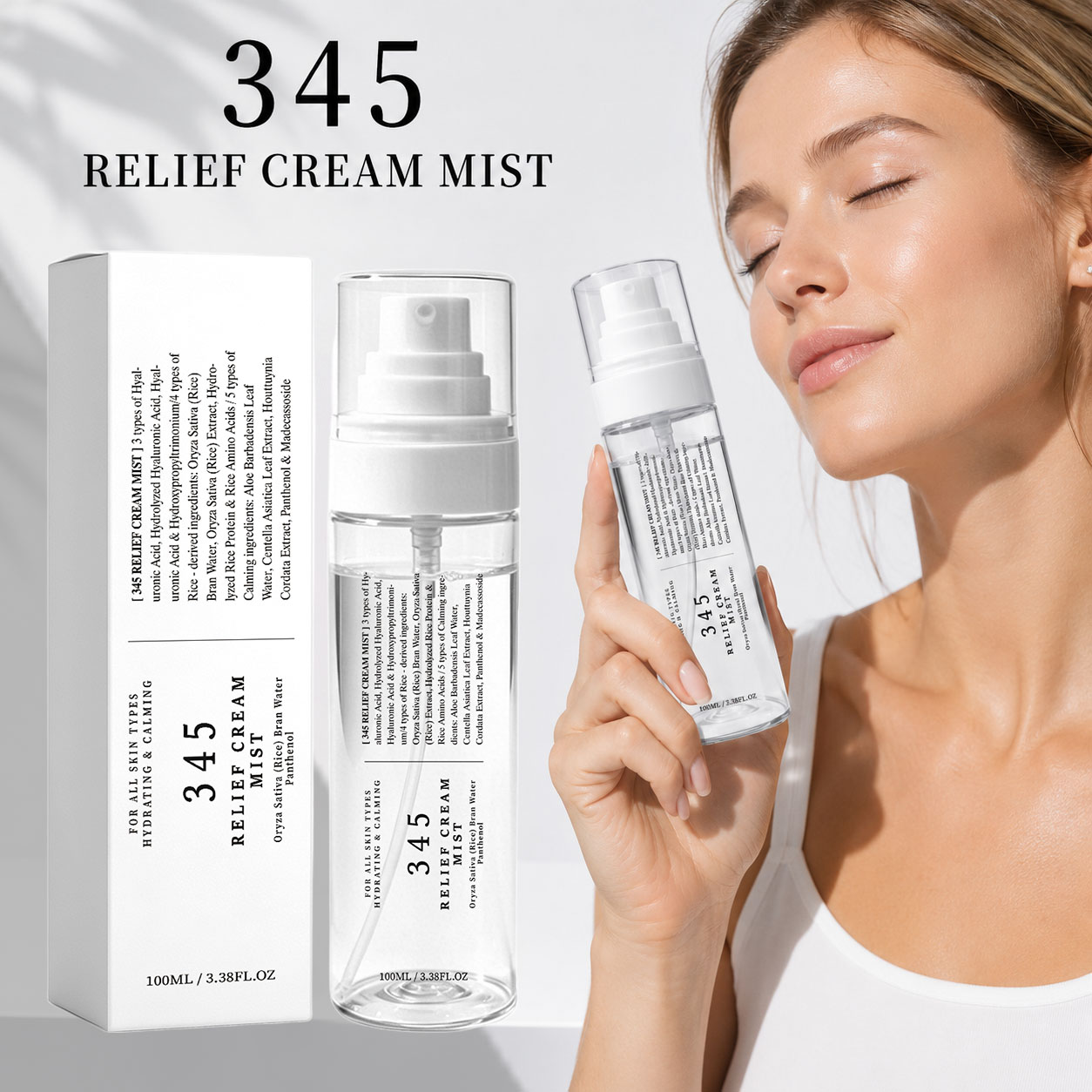 Silk Press Serum - 345 릴리프 크림 미스트 한국 스킨케어