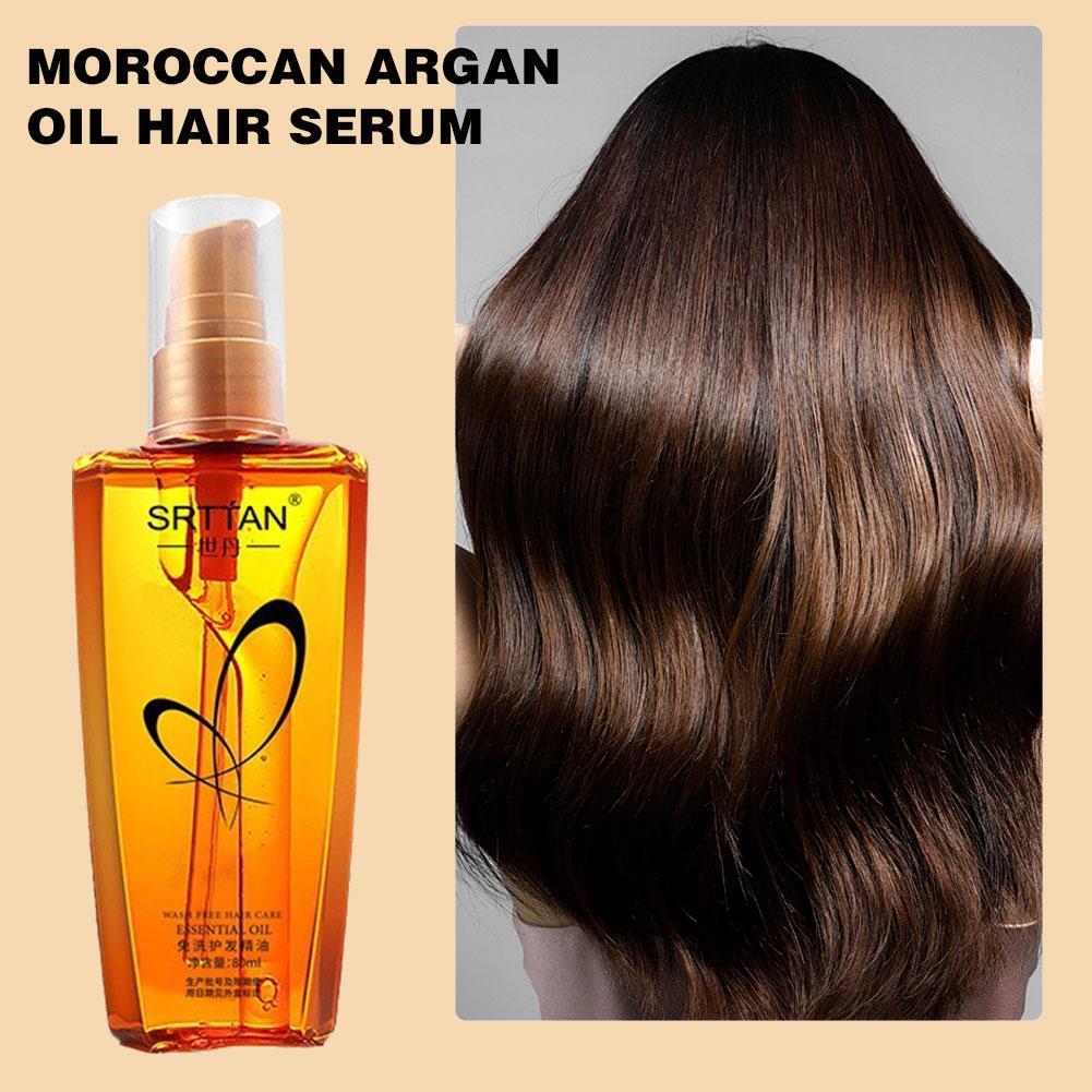 Split End Repair Serum - 모로코 아르간 오일 헤어 세럼 스플릿