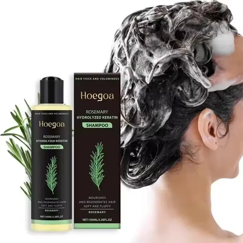Hair Care Herbal - 로즈마리 샴푸 허브 영양 헤어 케어