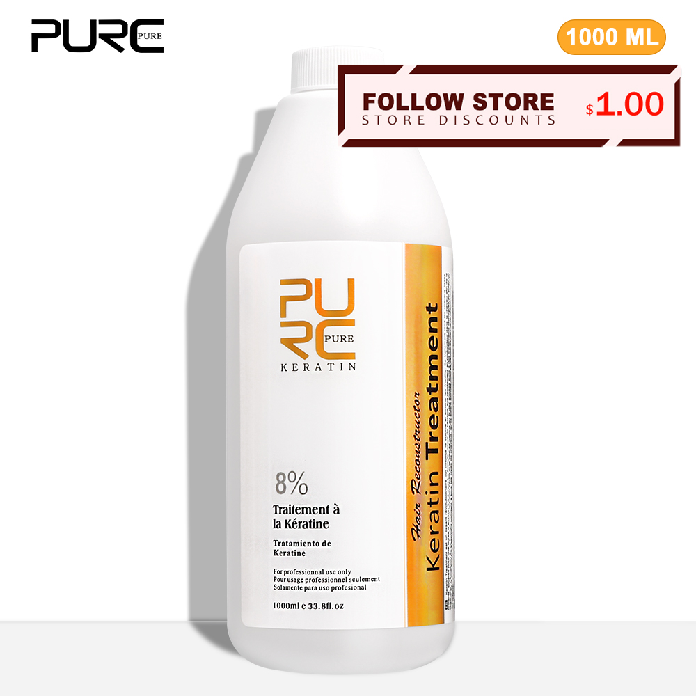 Hair Care Nutrition - PURC 8% 케라틴 스무딩 트리트먼트 곱슬거림