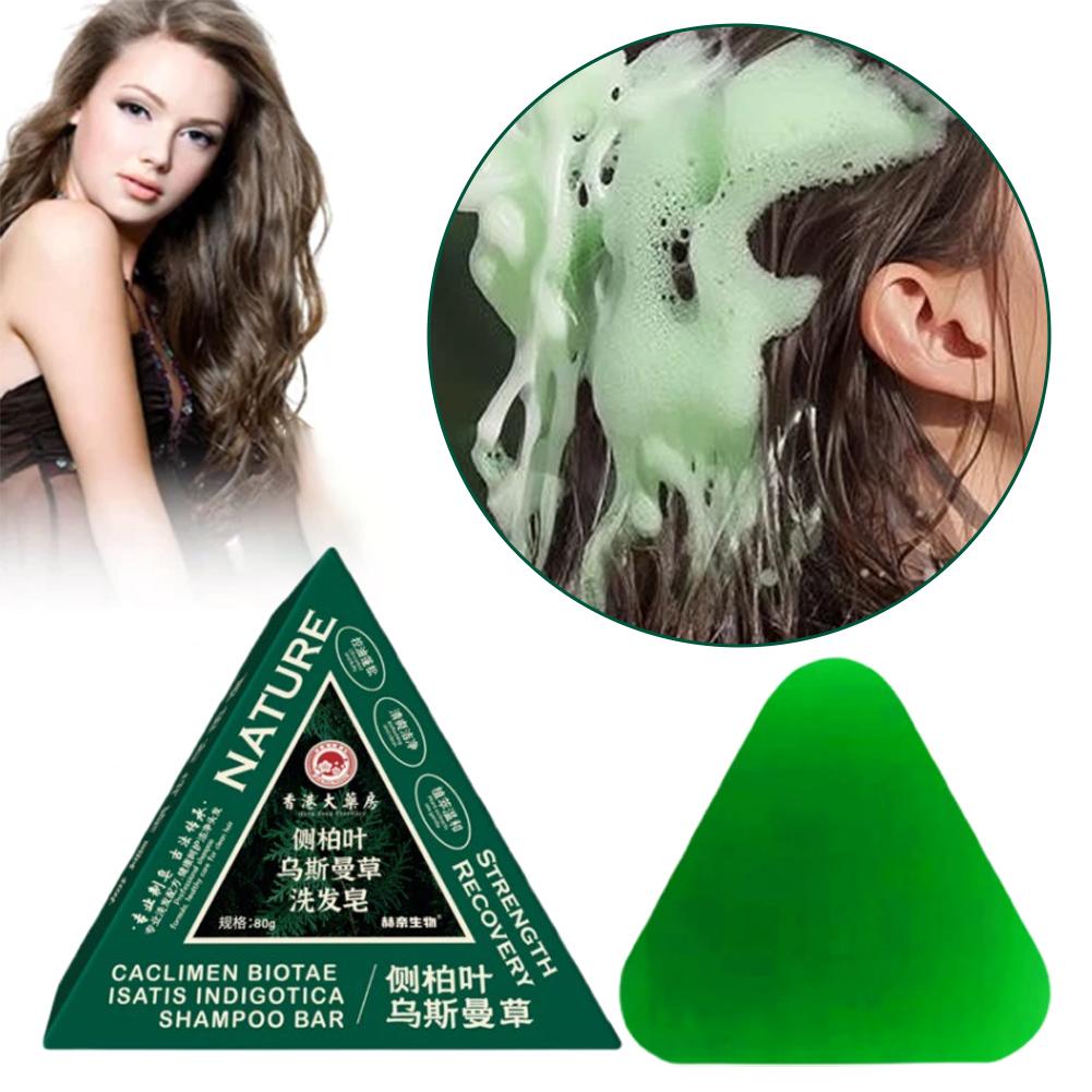 Hair Care Herbal - 오스만투스 시넨시스 샴푸 비누 허브 비듬
