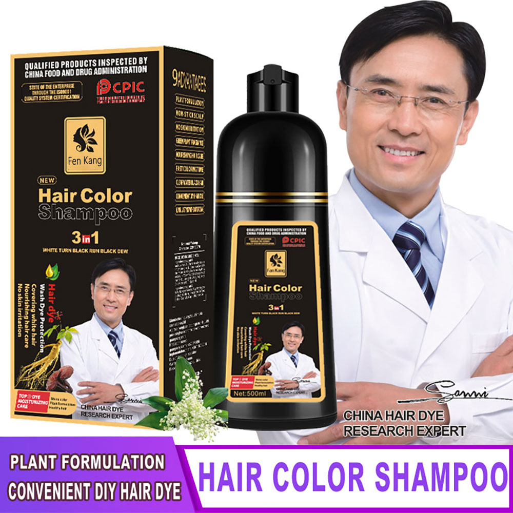 Hair Care Herbal - 3 In 1 인스턴트 컬러링 샴푸