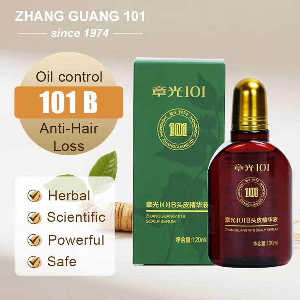 장광 101 인삼 영양액 모발 성장 촉진 탈모 방지 중 - Hair Care Herbal 리뷰 및 가격