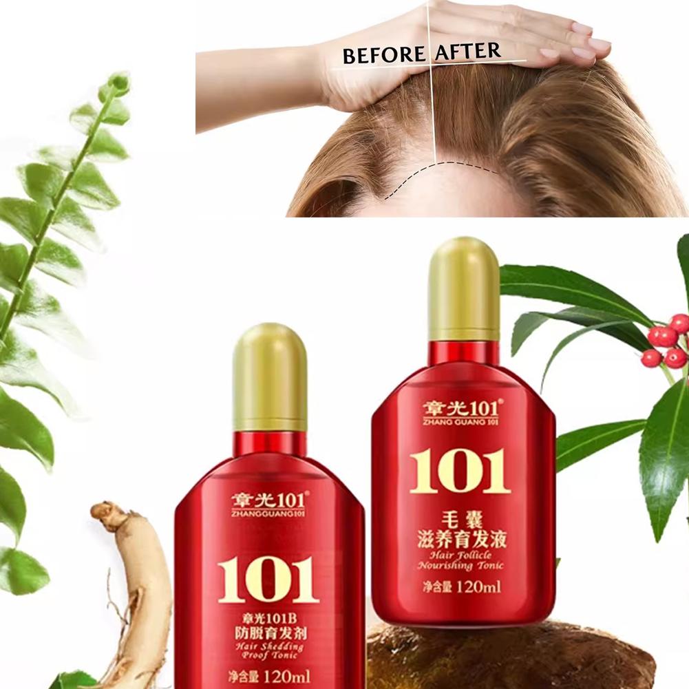 장광 101 인삼 영양액 모발 성장 촉진 탈모 방지 중 - Hair Care Herbal 리뷰 및 가격