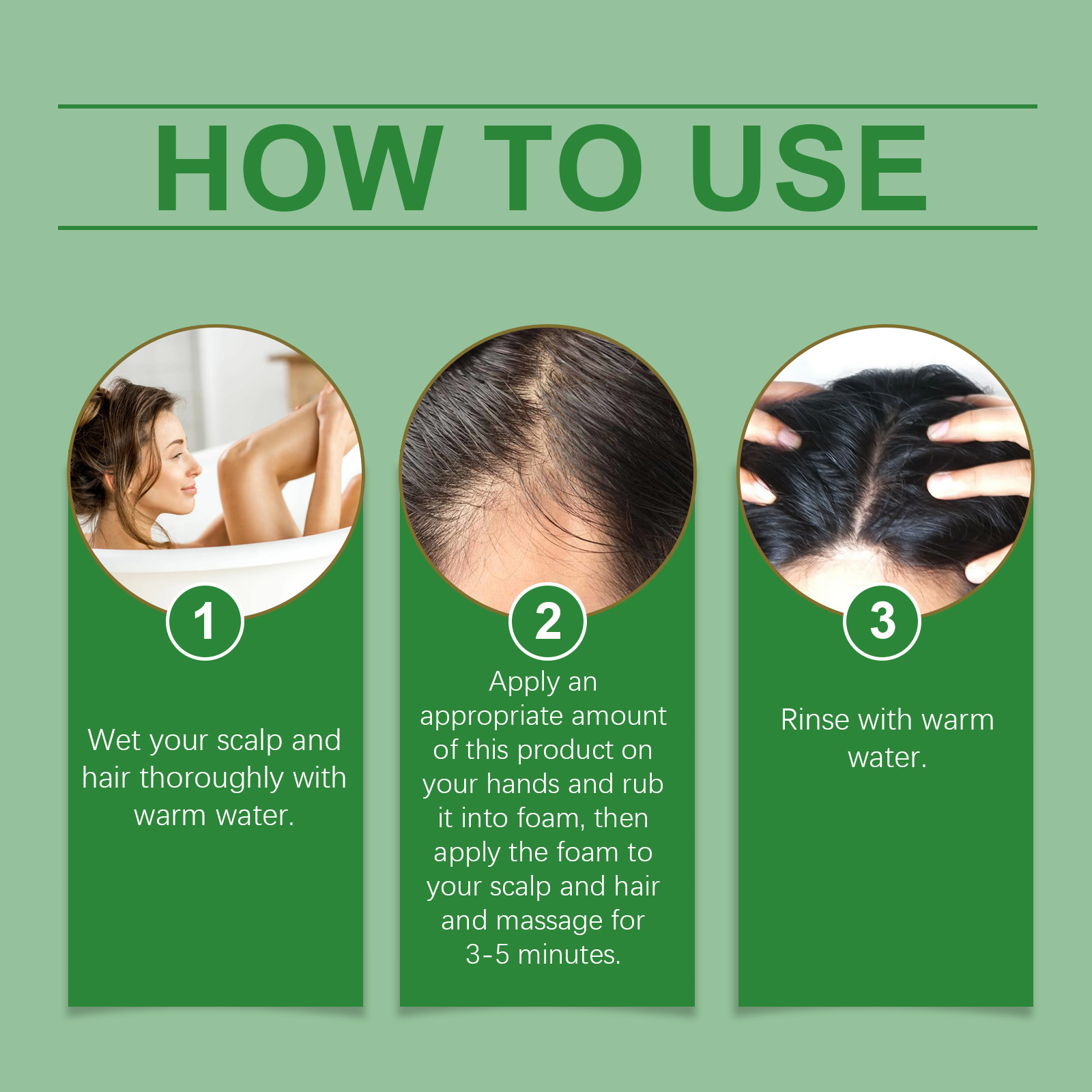 유기농 바타나 오일 샴푸, 오일 컨트롤, 손상된 모발  - Hair Care Organic 리뷰 및 가격