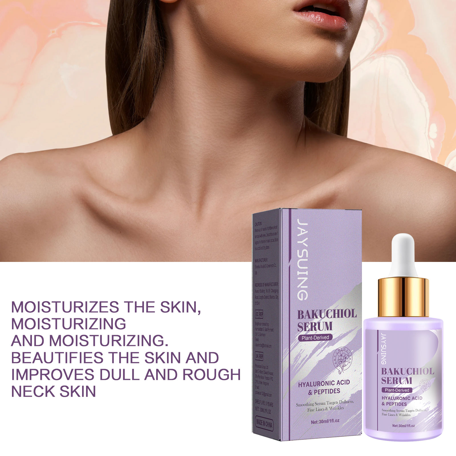 바쿠치올 페이셜 레쥬베네이션 세럼 안티 링클 페이드 파 - Silk Press Serum 리뷰 및 가격