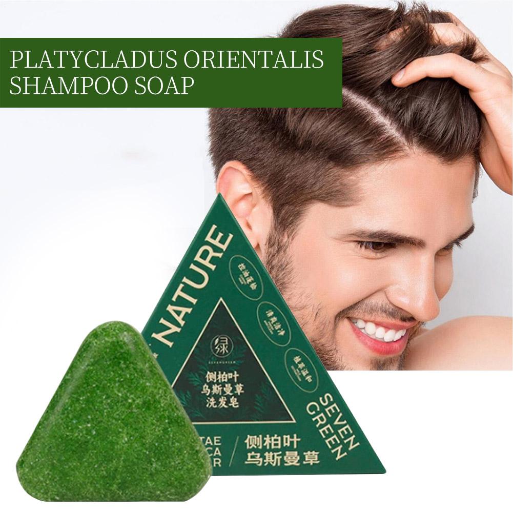 1/3/5/10PCS-120g 유기농 우스만 그래스 허 - Hair Care Herbal 리뷰 및 가격