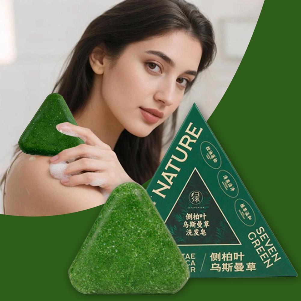 1/3/5/10PCS-120g 유기농 우스만 그래스 허 - Hair Care Herbal 리뷰 및 가격