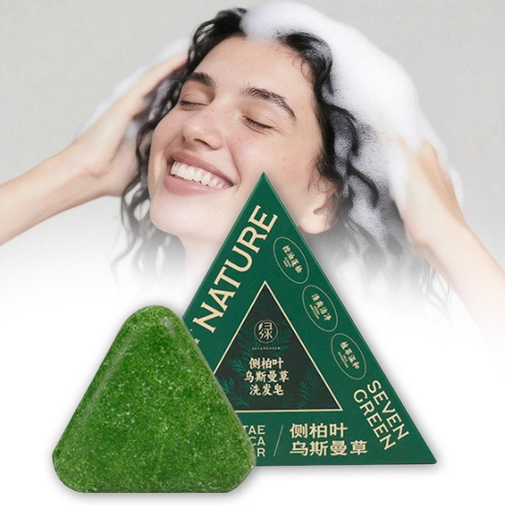1/3/5/10PCS-120g 유기농 우스만 그래스 허 - Hair Care Herbal 리뷰 및 가격