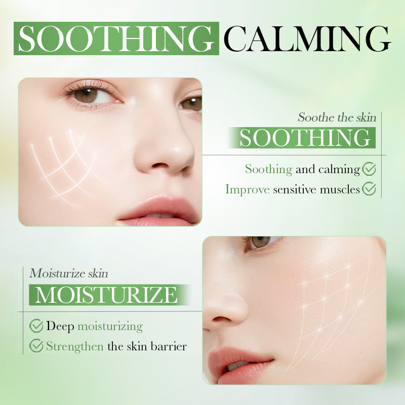 5종 세트 바이오아쿠아 병풀 추출물 스킨케어 세트 보습 - Silk Press Serum 리뷰 및 가격