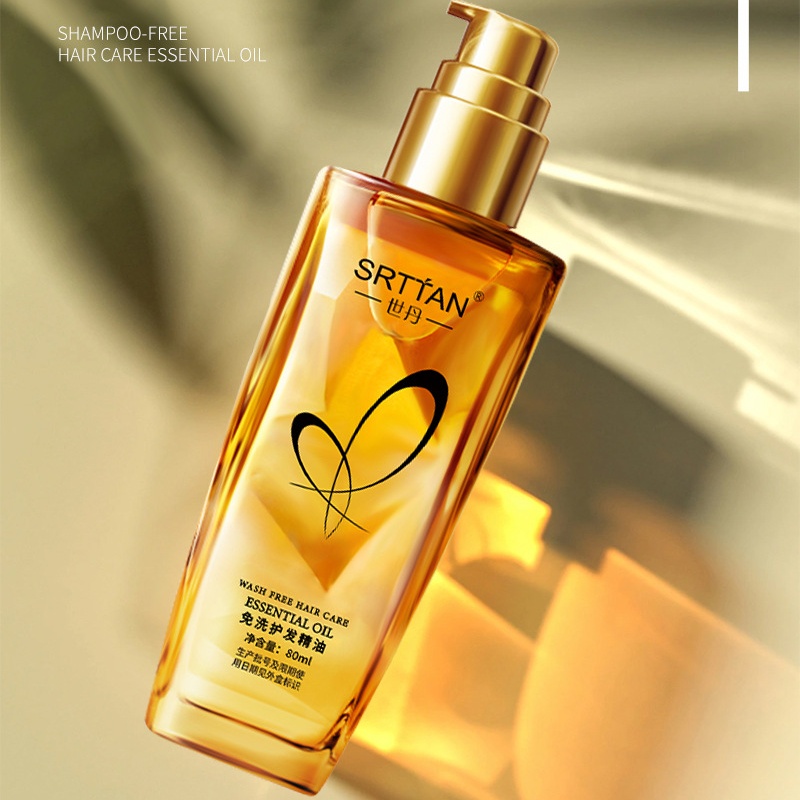 모로코 아르간 오일 헤어 세럼, 가벼운 헤어 오일 미스 - Split End Repair Serum 리뷰 및 가격