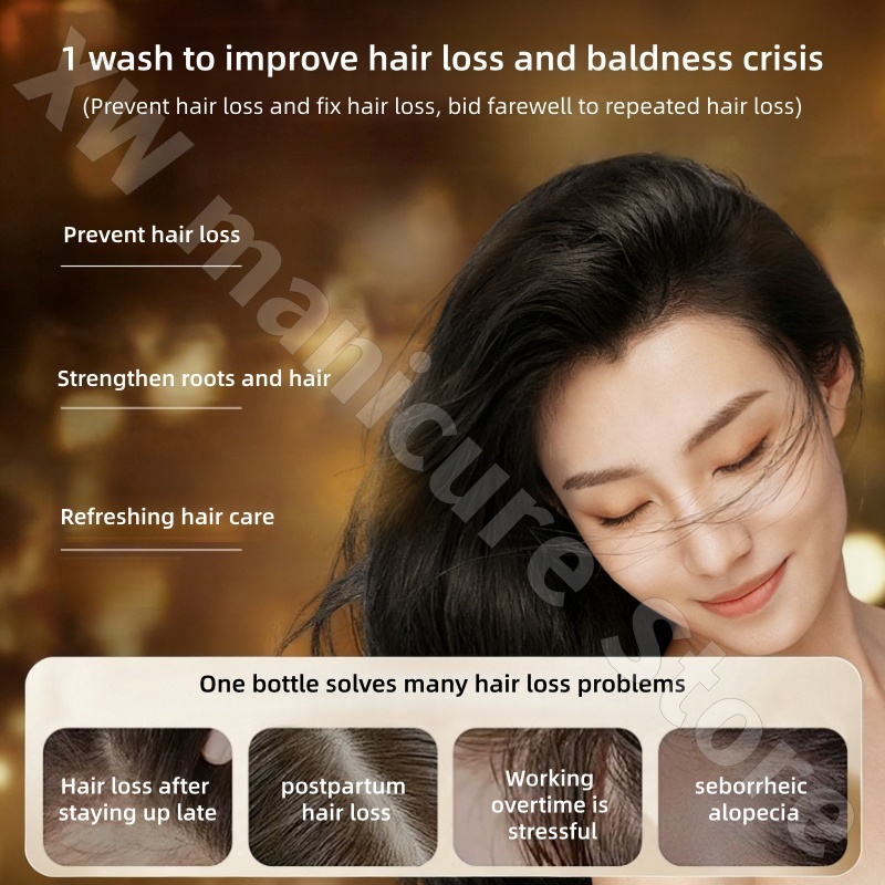 식물성 허브 밀발 샴푸 라오 진저 킹 모발 강화 두피  - Hair Care Herbal 리뷰 및 가격