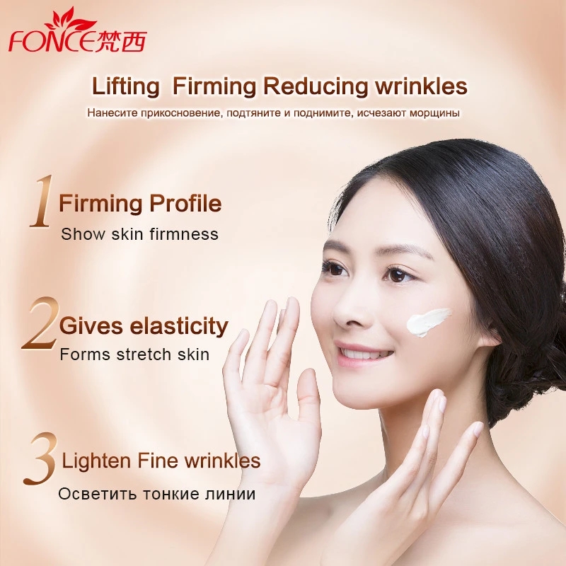 Fonce Korea 안티 에이징 링클 리무버 페이스  - Silk Press Serum 리뷰 및 가격