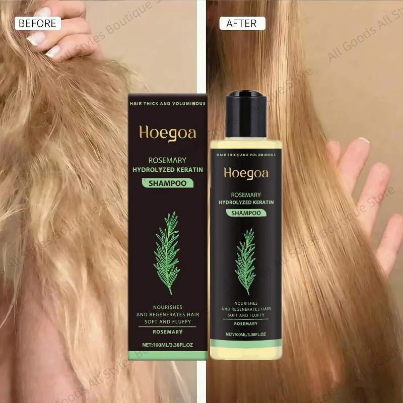 로즈마리 샴푸 허브 영양 헤어 케어 순한 보습 풍성한  - Hair Care Herbal 리뷰 및 가격