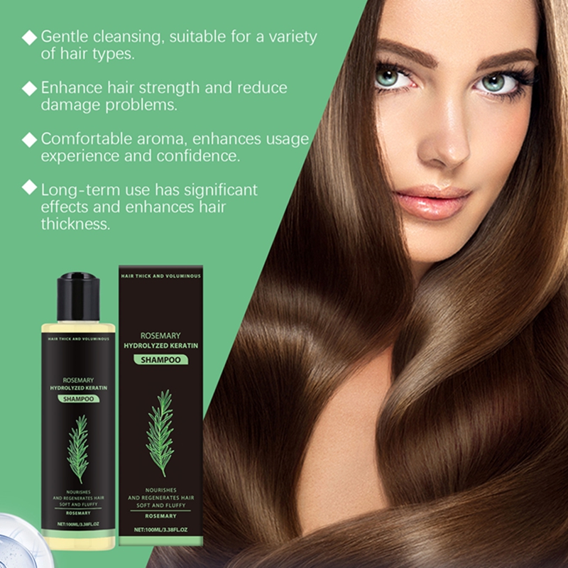 로즈마리 샴푸 허브 영양 헤어 케어 순한 보습 풍성한  - Hair Care Herbal 리뷰 및 가격