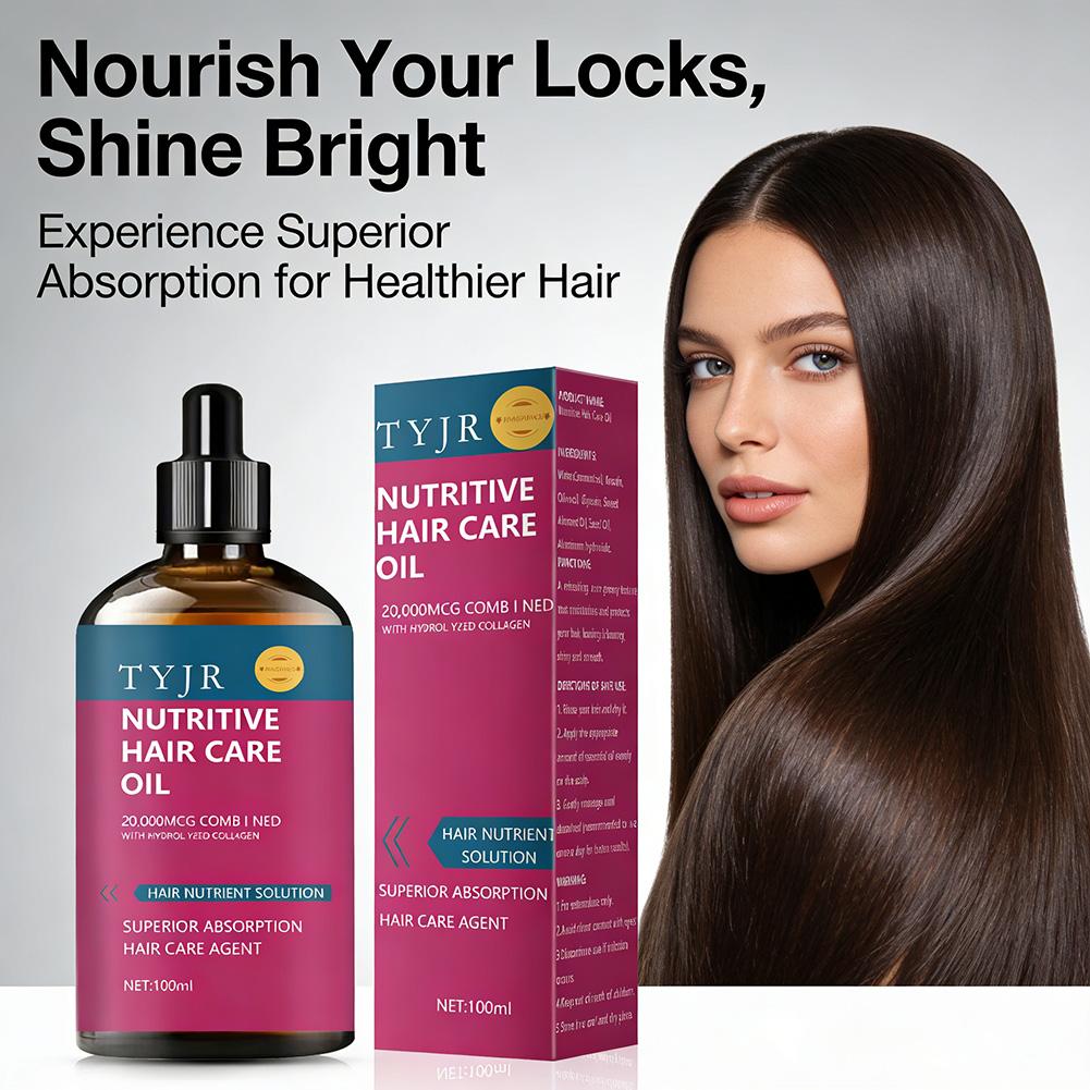 영양가 있는 콜라겐 헤어 케어 에센셜 오일 모발 성장  - Hair Care Nutrition 리뷰 및 가격