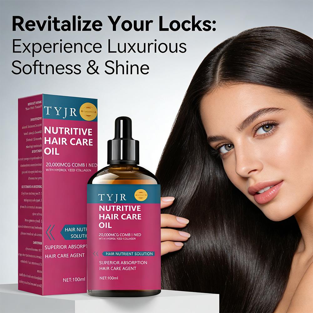 영양가 있는 콜라겐 헤어 케어 에센셜 오일 모발 성장  - Hair Care Nutrition 리뷰 및 가격