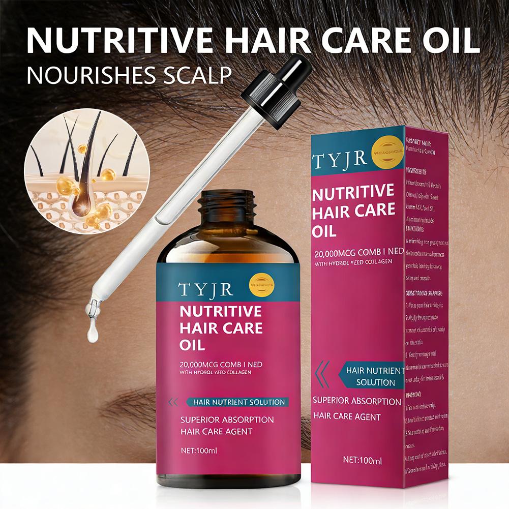 영양가 있는 콜라겐 헤어 케어 에센셜 오일 모발 성장  - Hair Care Nutrition 리뷰 및 가격