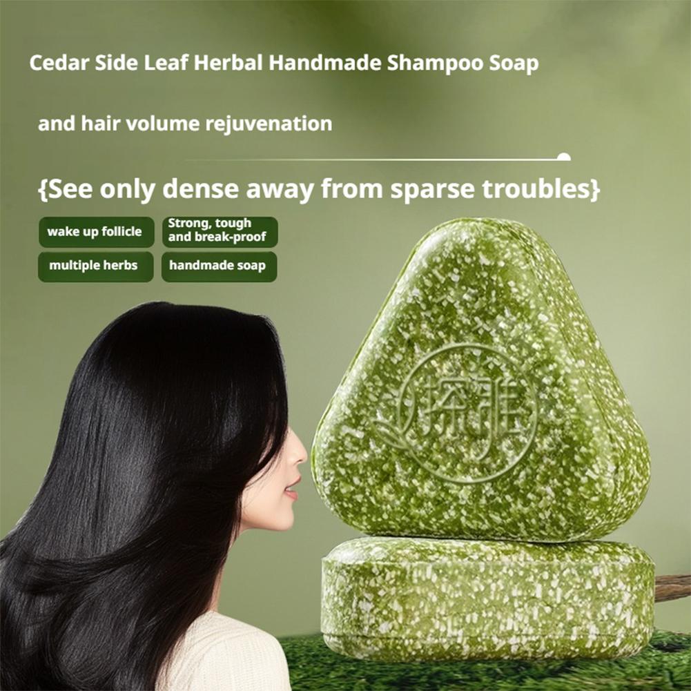 천연 사이프러스 잎 우스만 풀 고체 샴푸 바, 세븐 그 - Hair Care Herbal 리뷰 및 가격