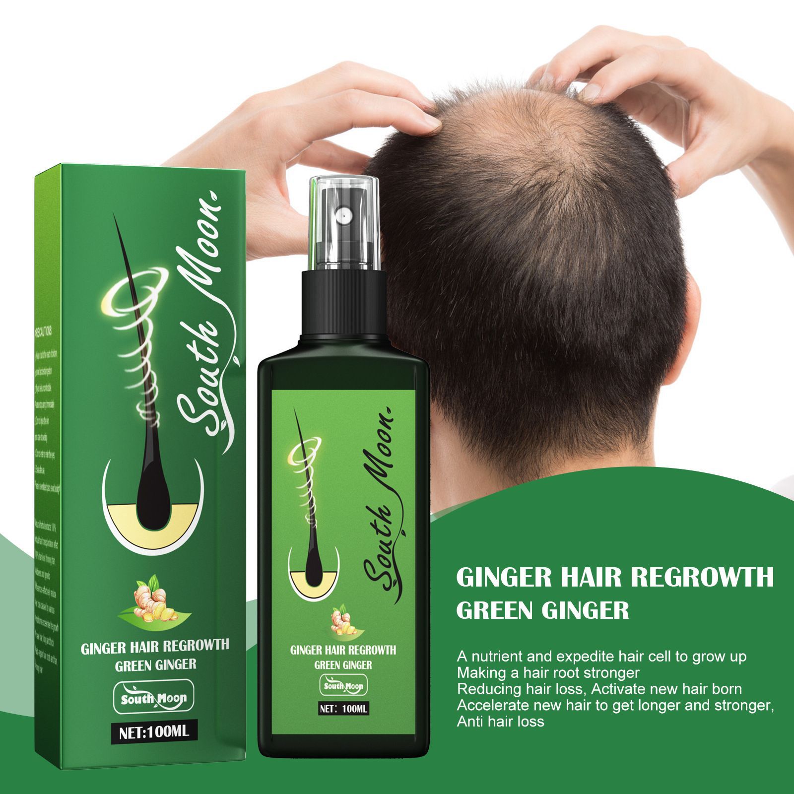사우스 문 진저 헤어 그로우 스프레이 모근 강화 및 모 - Hair Care Herbal 리뷰 및 가격