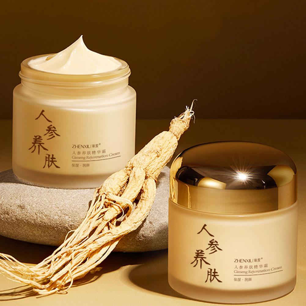 중국산 인삼 페이스 크림 주름 개선 보습 스무딩 인삼  - Silk Press Serum 리뷰 및 가격
