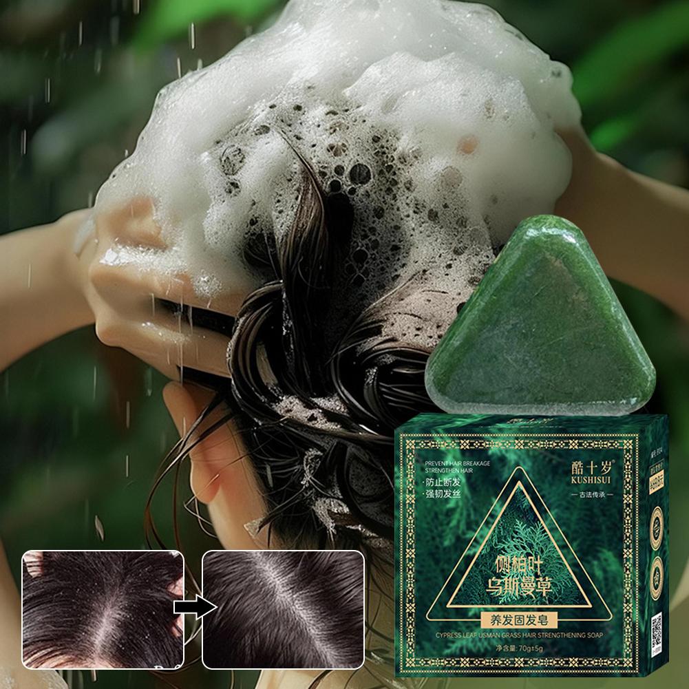 신장 허브 헤어 샴푸 바 천연 헤로지아나 잎 폴리고넘  - Hair Care Herbal 리뷰 및 가격
