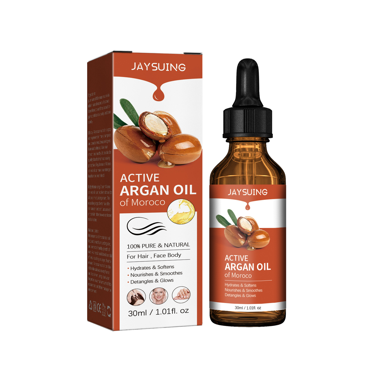 모발 트리트먼트용 아르간 오일, 부드러운 부드러운 실키 - Hair Care Organic 리뷰 및 가격
