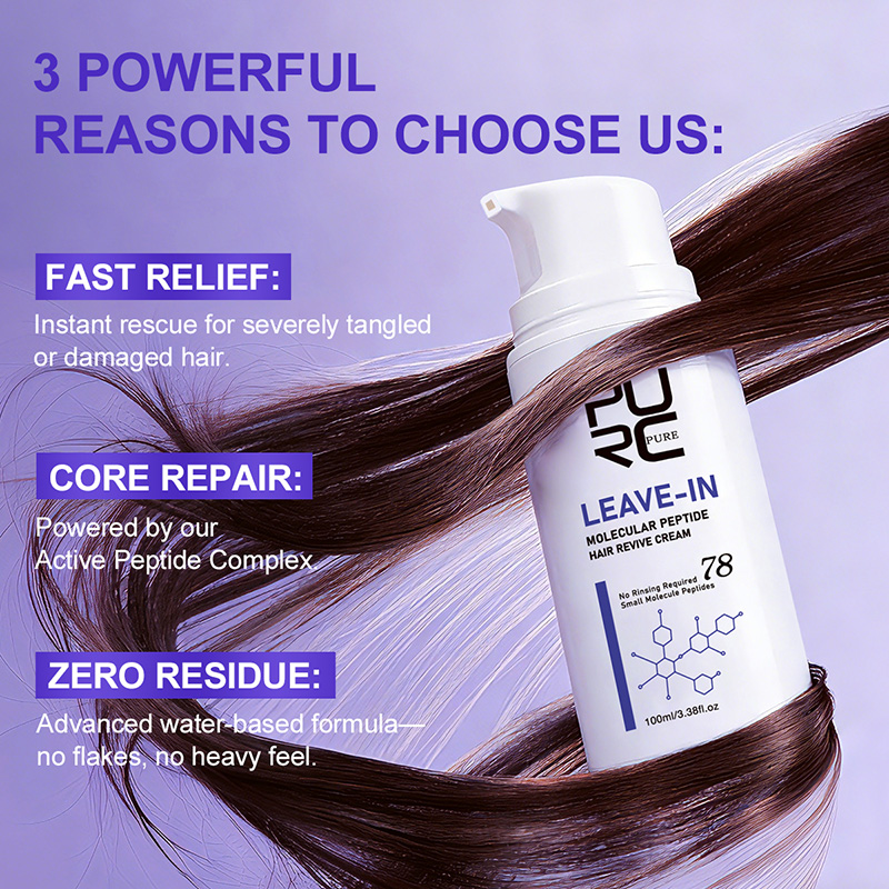 PURC 리브인 케라틴 헤어 크림, 손상된 모발 복구  - Hair Care Nutrition 리뷰 및 가격