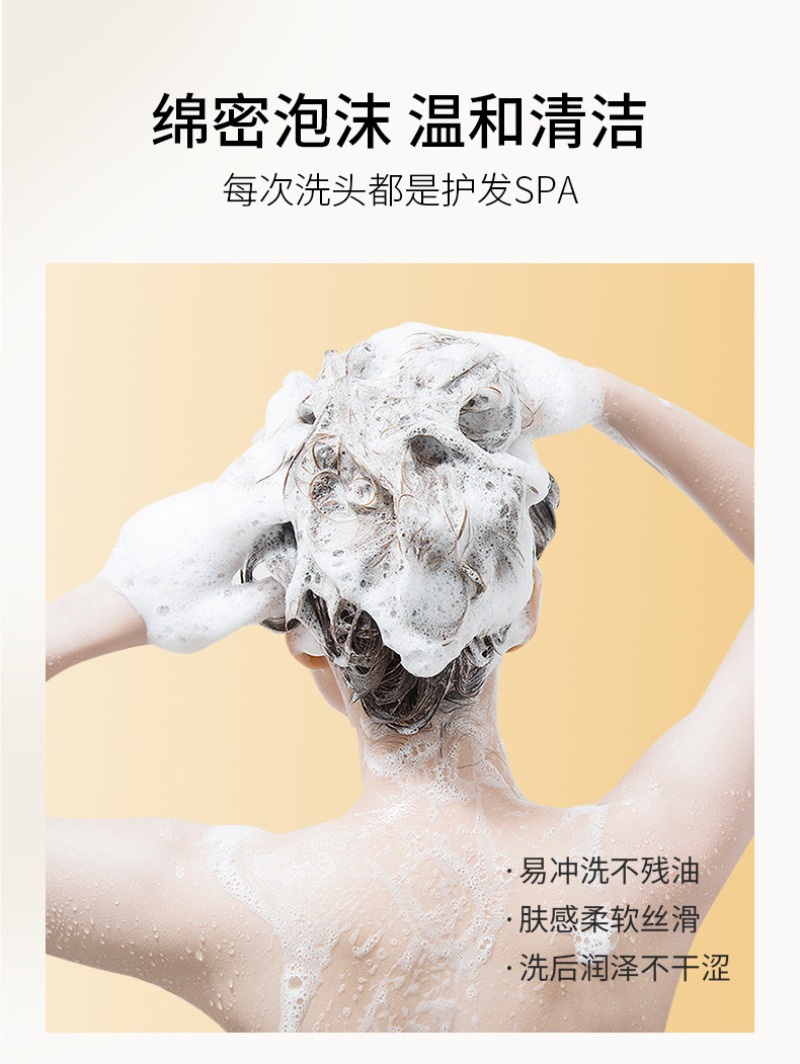 포티 진저 세이지 샴푸 모발 성장 촉진, 탈모 방지,  - Hair Care Herbal 리뷰 및 가격