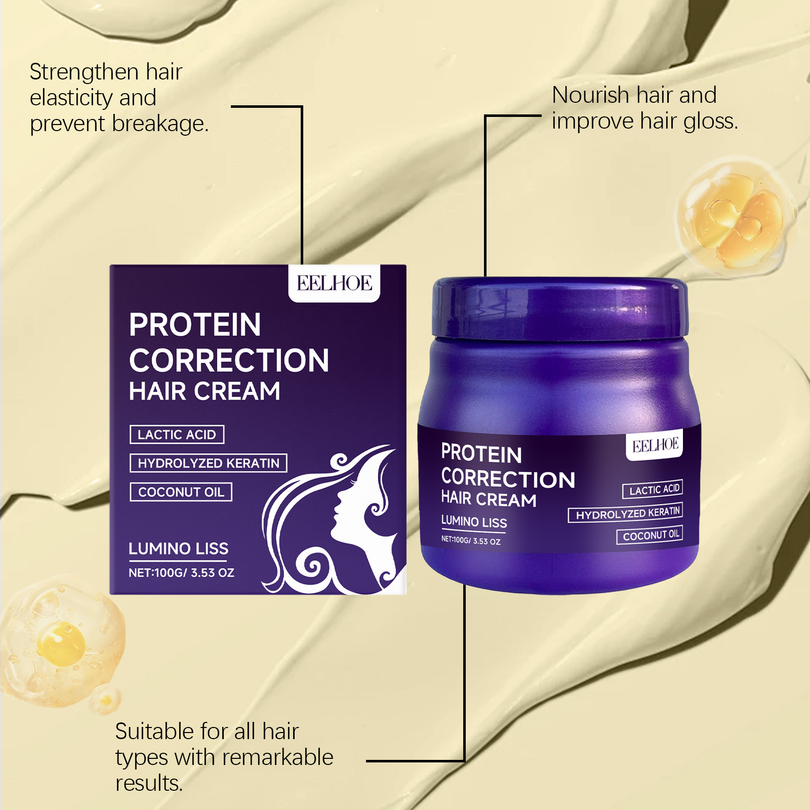 실크 샤인 기술이 적용된 단백질 헤어 스트레이트닝 크림 - Hair Care Nutrition 리뷰 및 가격
