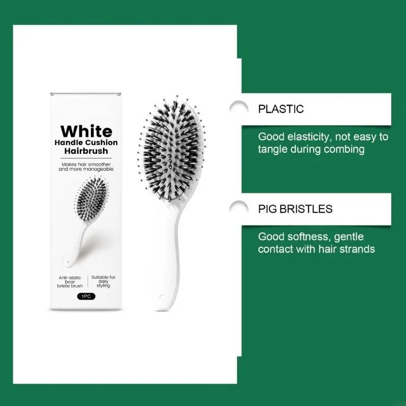 멧돼지 강모와 나일론 브러시는 매일의 헤어 케어 루틴  - Hair Care Daily Routine 리뷰 및 가격