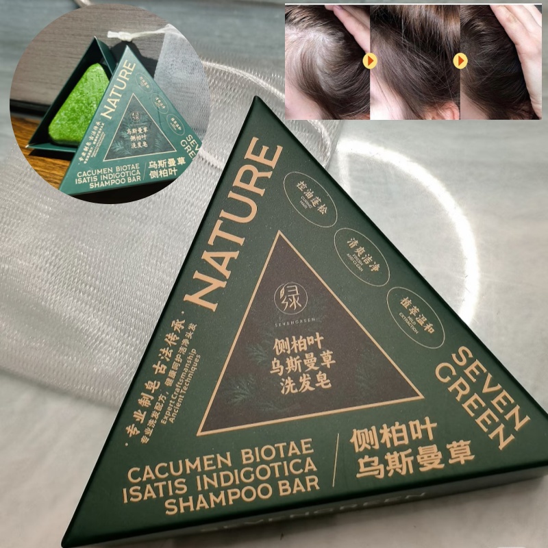 우스만 그린 샴푸 비누는 모발 손상을 줄이고 모발을 강 - Hair Care Herbal 리뷰 및 가격